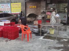 -合为烧鸡