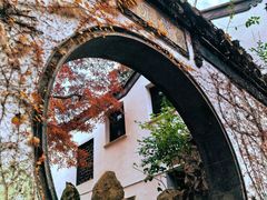 -惠山古镇·寄畅园