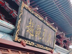 -滕王阁旅游区
