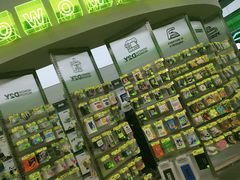 -HOWOW·D2Y(柏威年店)