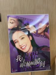 -四川娇点医学美容医院