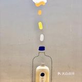 Machi [爱心]Häagen-Dazs