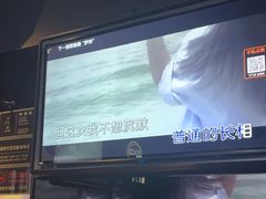 -魅KTV·AI辅唱(福雷德广场店)
