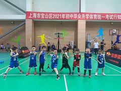 -呈康体育青少年篮球培训班(虹口店)