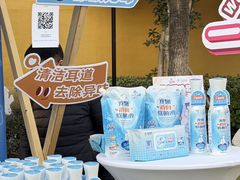 -上海神旺大酒店