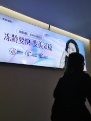 -深圳美莱医疗美容医院