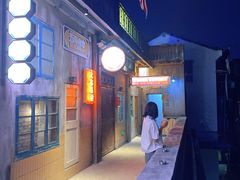 门面-五马集·海鲜·温州大牌档(黑金冠五马街十字路口店)
