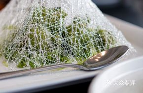 Pyramid Shrimp Balls