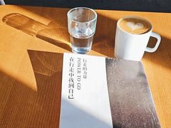 -山下C5cafe(惠通时代广场店)