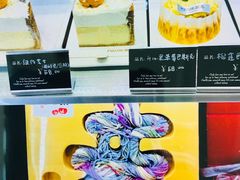 -猫姐私人烘培定制