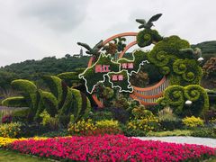 -苏州上方山国家森林公园