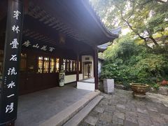 -无锡蠡湖国家湿地公园-蠡园