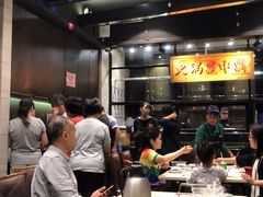 大堂-八合里潮汕鲜牛肉火锅(吉大店)