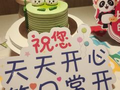 -海底捞火锅(巴黎春天浦建店)