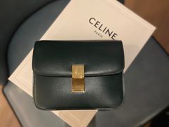 -CELINE(华润中心万象城店)