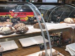 -汉柏麦香德国面包房(海信店)