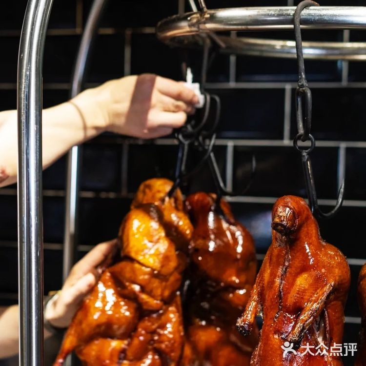 舌尖上的美食滋味--北京烤鸭