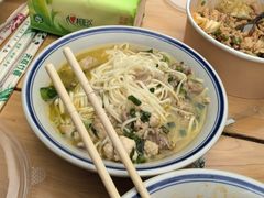 -万三面馆(青龙正街太古里店)