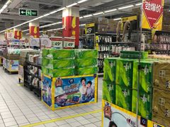 -沃尔玛购物广场(燕郊店)
