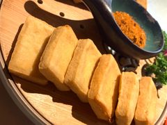 毕节爆浆小豆腐-山石榴·贵州菜(丰盛里店)