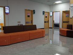 -悦检(珠江医院体检中心)