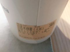 -茶百道(下沙宝龙二期店)