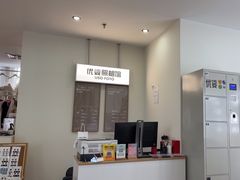 -优娑照相馆(世茂广场店)