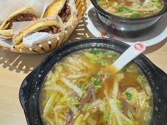 -闫家驴肉老店(华电一校店)