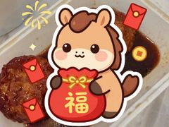 -同兴半盆菜酒家(打浦路店)