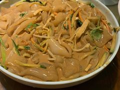 大拉皮-黑土印象菜馆(三元桥店)