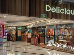 -呷哺呷哺(郑州国贸360餐厅店)