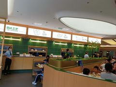 -豪客来牛排(中华城店)
