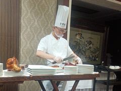 -北京全聚德(王府井店)