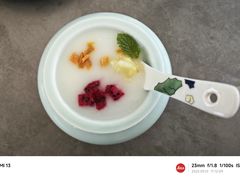 -沿途四季·云南菜·诗酒茶(蓝色港湾店)