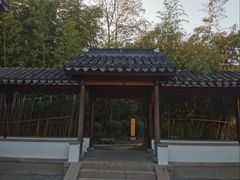 -江宁织造博物馆