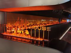 -燃扒房Steakhouse(皇庭店)