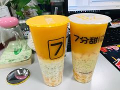 -7分甜(如皋安定街店)