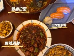 -樱の花亭日本料理店