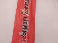 -簋街仔仔小龙虾(总店)