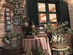 -前海沿·青岛菜(大拇指广场石老人店)