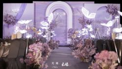 -觅遇Meet U私人婚礼定制(潮汕店)