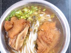 -其英猪脚粉(衡阳路总店)