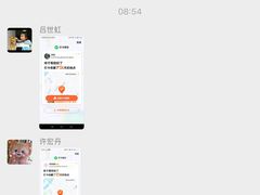 -将军牛排·尔滨地标朝鲜族美食(总店)
