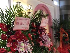 -香港珍妮曲奇聪明小熊饼干