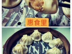 -食惠里小笼包面馆(越秀店)
