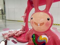 -皇城恒隆广场
