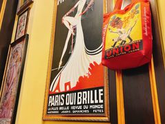 -Entrecôte 法国牛扒馆(保利·时光里店)