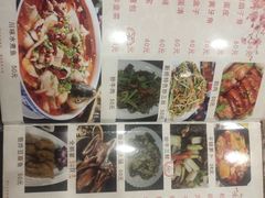 -新桥酒楼(中山路店)