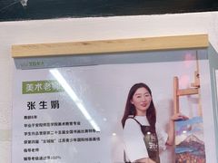-艺起长大少儿美术教育(丹凤花园校区)