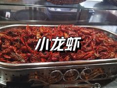 -诸暨耀江开元名都大酒店·琉森湖自助餐厅